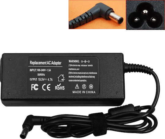 Lamtech Φορτιστής Laptop 92W 19.5V 4.7A για Sony χωρίς Καλώδιο Τροφοδοσίας