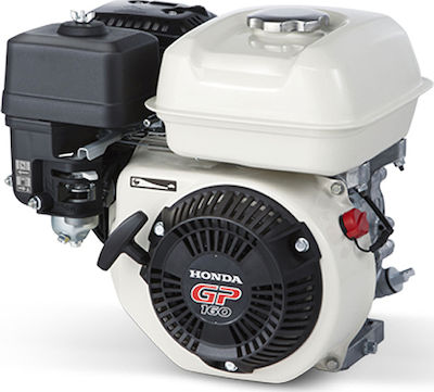 Honda GP 160 Gasoline Engine 163cc 4.8hp with Keyway and Starter