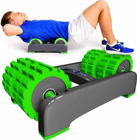 RPM Power Back Baller Πράσινο