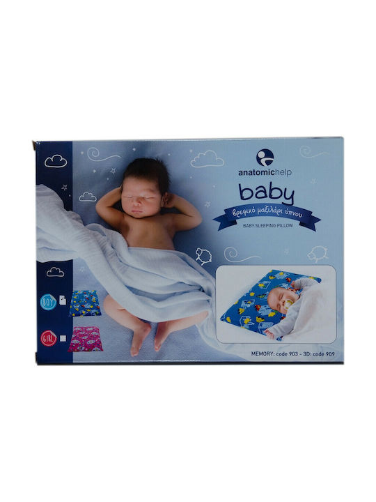 Anatomic Help Βρεφικό Μαξιλάρι Ύπνου Memory Foam Sleeping Blue 24x35εκ. Anatomic Help Βρεφικό Μαξιλάρι Ύπνου Memory Foam Sleeping Blue 24x35εκ.