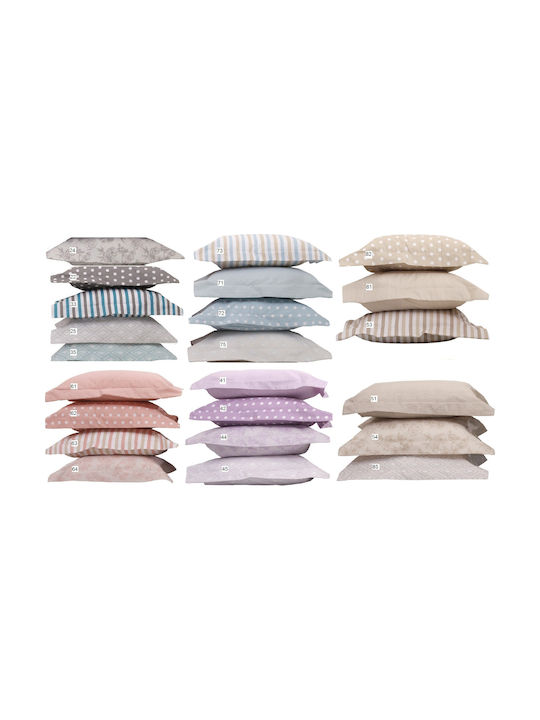 Anna Riska Βρεφική Παπλωματοθήκη Mix & Match 31 Μπλε 120x165εκ.