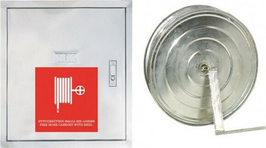 Mobiak Fire Hose Cabinet Stainless steel 70x63x18cm