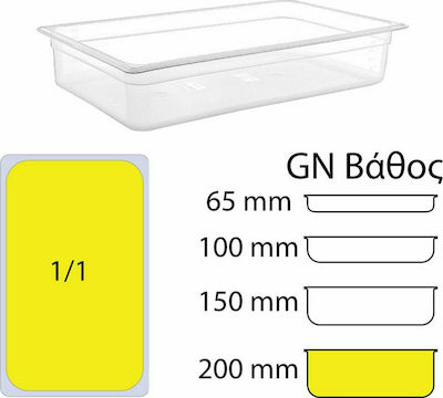 Polypropylene Gastronorm GN1/1 H200mm