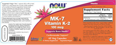 Now Foods MK-7 Vitamin K-2 Βιταμίνη 100mcg 60 φυτικές κάψουλες