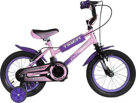 Orient Tiger 16" Kids Bicycle BMX (2019) Purple