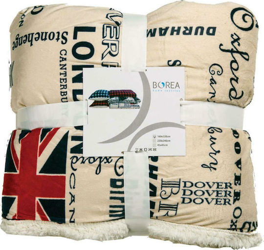 Borea New England Flag Υπέρδιπλη 220x240εκ. Εκρού