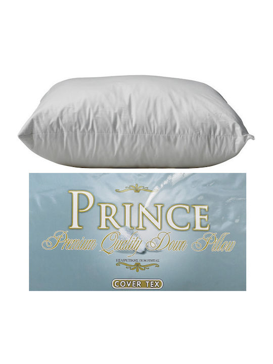 Vesta Home Prince Μαξιλάρι Ύπνου Πουπουλένιο 50x70cm