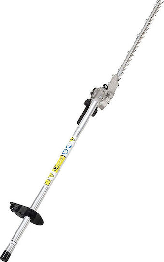 Echo MTA-AH-HD Hedgetrimmer Attachment with Blade 53cm and Total Length 1.64m MTA-AH-HD