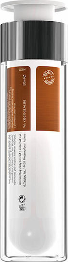 Frezyderm Sun Screen Fluid-to-Powder Αντηλιακή Λοσιόν Προσώπου SPF50 50ml