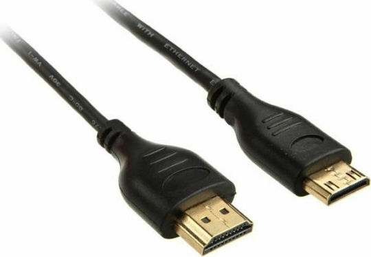 Elka HDMI 1.3 Cable HDMI male - HDMI male 1.5m Black