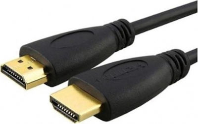 CyberPro HDMI 2.0 Kabel HDMI-Stecker - HDMI-Stecker 1.5m Schwarz