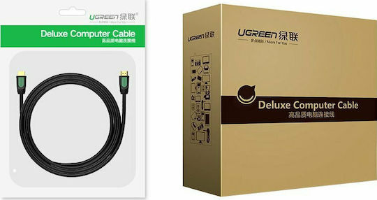 Ugreen HDMI 1.4 High Speed 1080p 120Hz Cable HDMI Male - HDMI Male 3m Black