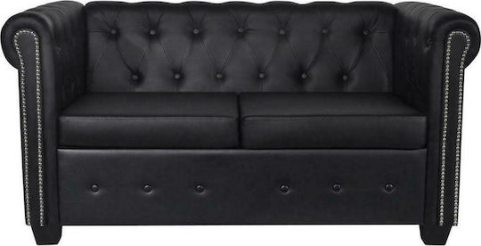 Σετ Σαλονιού 3-Seater & 2-Seater