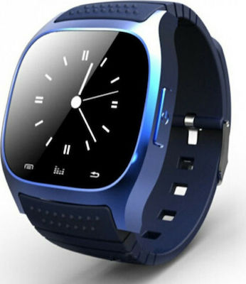 rwatch m26