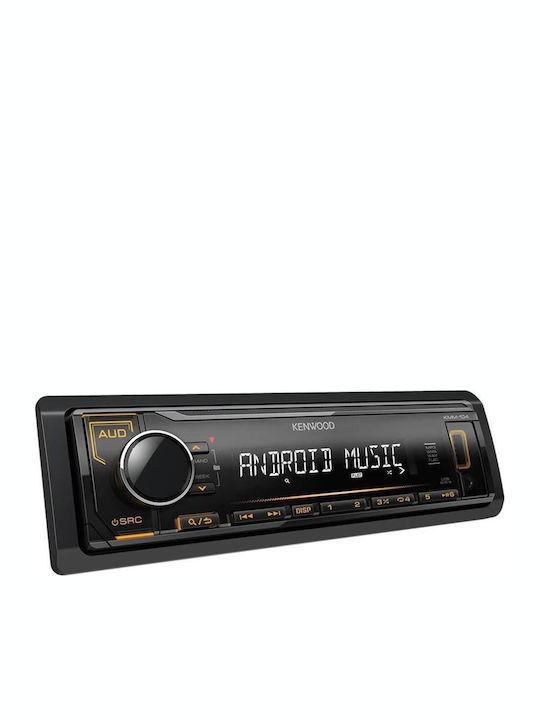 Kenwood Auto-Audiosystem 1DIN (USB) mit Abnehmbares Bedienfeld