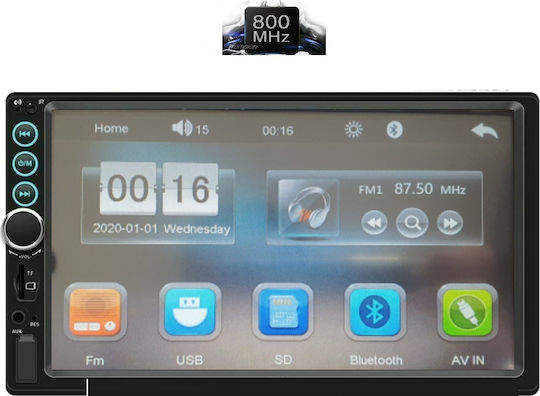 Digital IQ Ηχοσύστημα Αυτοκινήτου 2003-2012 (Bluetooth/USB/AUX/WiFi/GPS/Apple-Carplay/Android-Auto) με Οθόνη Αφής 7"