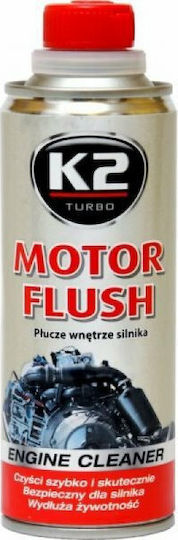 K2 Motor Flush Πρόσθετο Καθαριστικό Κινητήρα Αυτοκινήτου 250ml