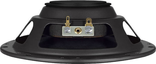 Crunch Комплект Автомобилни Високоговорители DSX6.2C Сплит-системи 6.5" с 200W RMS (2 път)