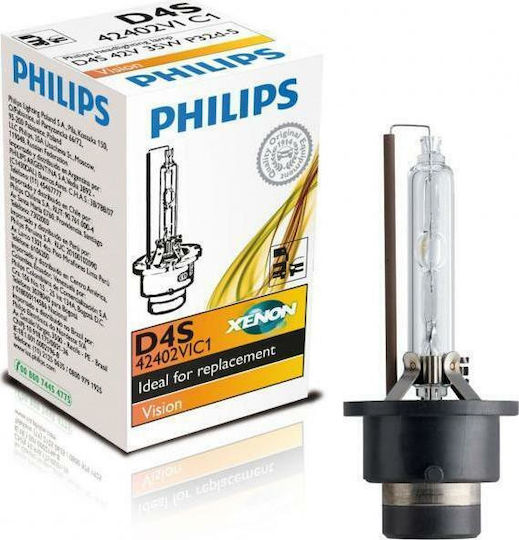 Philips Лампи Автомобила Standard Vision D4S Ксенон 4400К Неутрално бяло 42V 35W 1бр