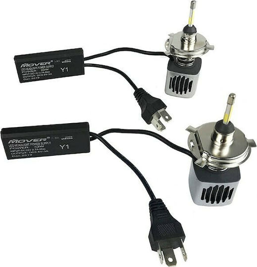 Auto Gs Lamps Car H4 LED 5500K Cold White 12V 32W 2pcs