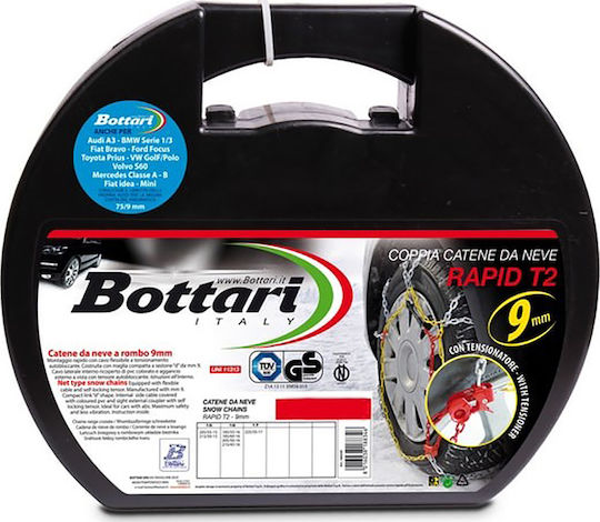 Bottari Rapid T2 No 130 Anti-slip Chains Thickness 9mm Passenger Car 2pcs