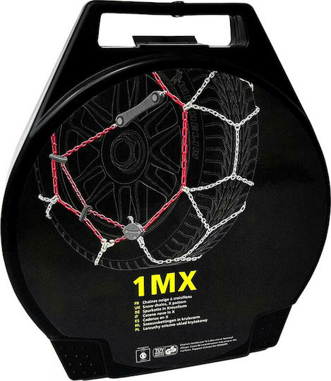 Autoline 1MX 60 Anti Skid Chains Thickness 9mm Passenger Car 2 Pieces
