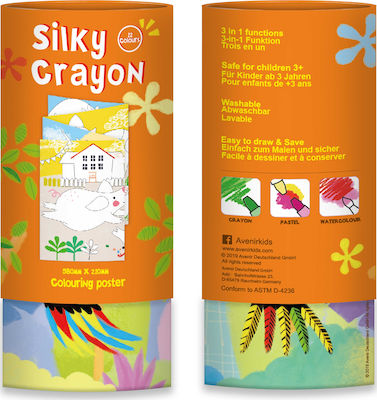 Avenir Silky Crayons Toucan Crayons Set 12 Colours