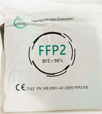 Tiexiong FFP2 Civil Protective Mask BFE >98% Mască de protecție FFP2 Negru 50buc