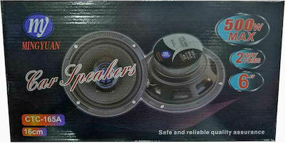 Car Speaker Set CTC-165A 6" with 500W RMS (2 Way) Car Speakers 16cm