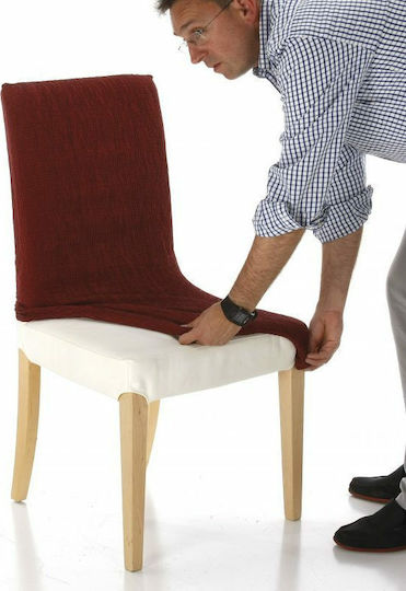 Mc Decor Akari Elastische Abdeckung für Stuhl mit Rückseite Brown 2Stück MCL.EL.AKARI.KP-KAFE