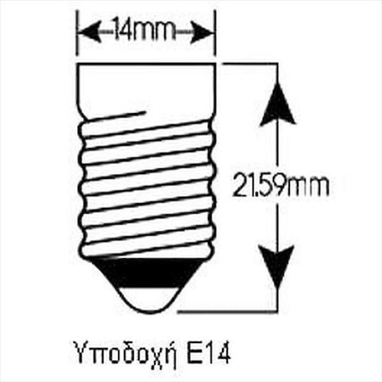 Atman LED Bulb 3.5W 100mm for Socket E14 Natural White 270lm