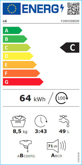LG Πλυντήριο Ρούχων 8.5kg με Τεχνολογία Ατμού 1200 Στροφών AI DD F2WV5S8S0E