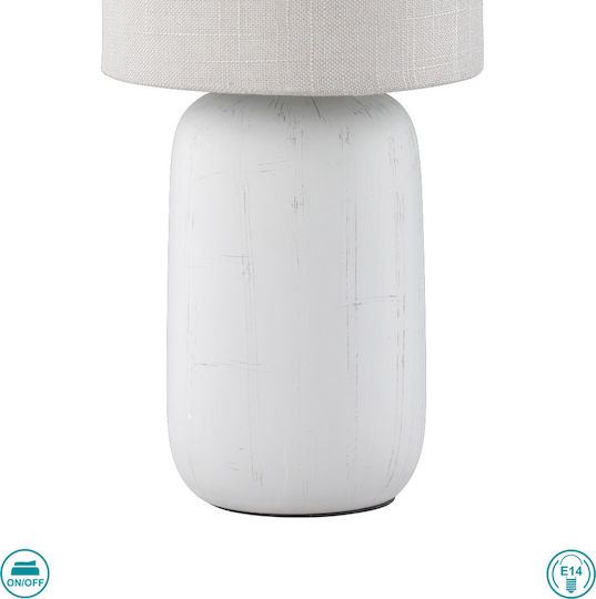 Trio Lighting Ceramică Lampă de masă pentru Soclu E14 cu Abajur Alb și Bază