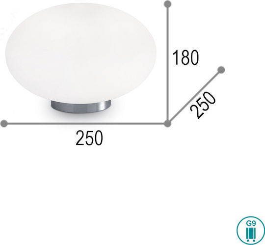 Ideal Lux Γυάλινο Πορτατίφ για Ντουί G9 με Λευκό Καπέλο και Ασημί Βάση