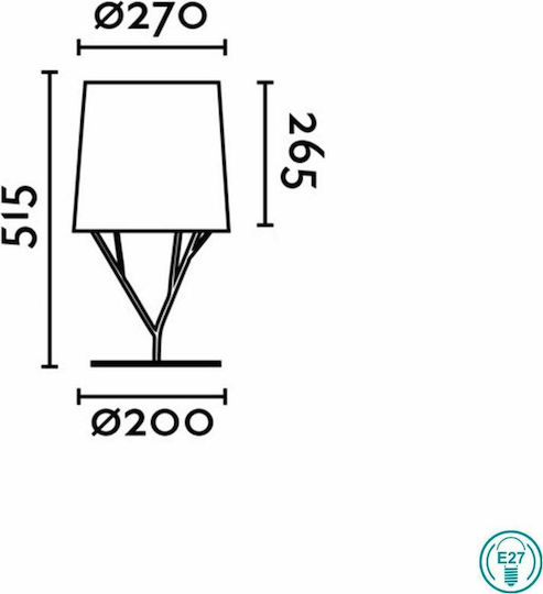 Faro Barcelona Метална Настолна лампа за Цокъл E27 с Бял Абажур и Основа