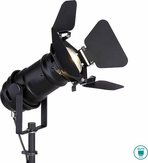 Globo Lighting Egon Декоративна Лампа с Цокъл за Крушка GU10 Черен