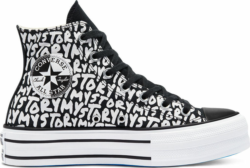 Converse Chuck Taylor All Star My Story Γυναικεία Μποτάκια Πολύχρωμα  570321C | Skroutz.gr