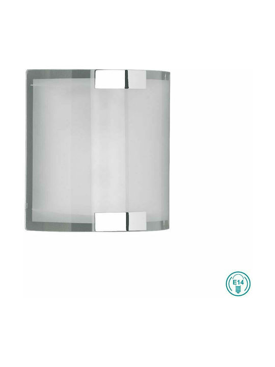 Trio Lighting Divo Lamp Wall White 20x7.5x7cm Trio Lighting Divo Lamp Wall White 20x7.5x7cm