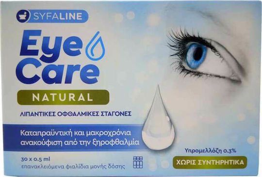 Syfaline Eye Care Natural Drops Οφθαλμικές Σταγόνες 30x0.5ml