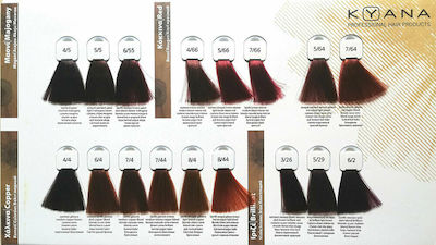 Kyana Herboria Max Ammonia Free Hair Dye no Ammonia 5/29 Open Chestnut Iriquette of Ice 100ml