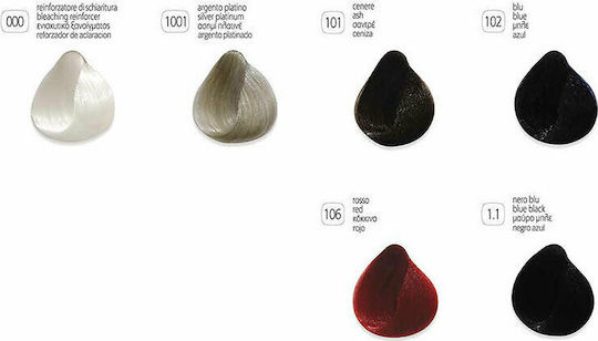 Kyana Studio Expressions Βαφή Μαλλιών 033 Ενισχυόμενο Κίτρινο 100ml