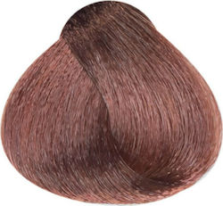 Farcom Cremă Vopsea De Păr 57 Blond Deschis Roș...