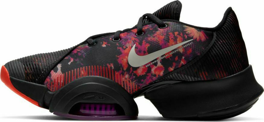 nike air zoom superrep skroutz