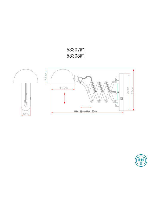 Globo Lighting Miram Lamp Wall Gray Globo Lighting Miram Lamp Wall Gray
