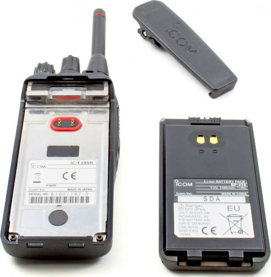 Icom IC-F29SR Funkgerät PMR ohne Display