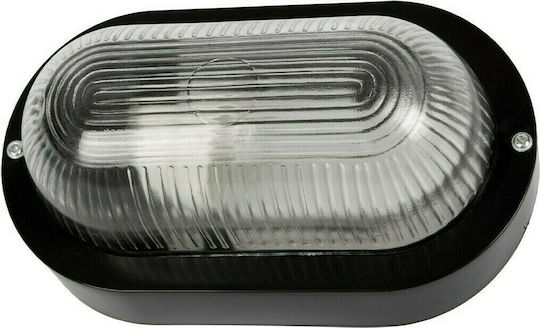 VK Lighting Χελώνα 20x12εκ.