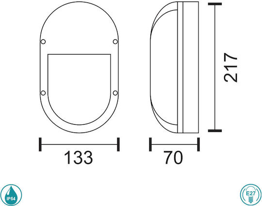 Spot Light Σποτ Ασημί Spot Light Σποτ Ασημί