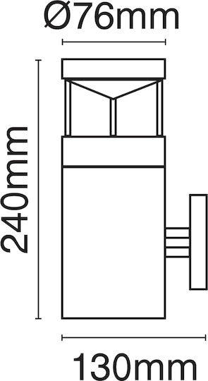 VK Lighting Επιτοίχια Εξωτερική Πλαφονιέρα GU10 IP44