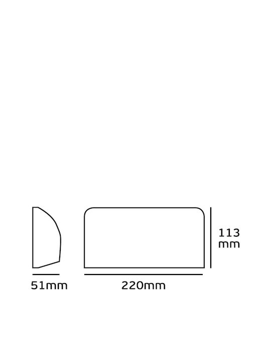 VK Lighting Wall-Mounted Outdoor Ceiling Light LED IP65 5W with Warm White Light 22x11.3x5.1εκ.