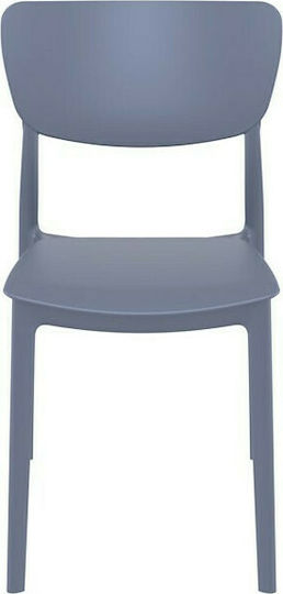 Outdoor Chair Polypropylene Monna 127 Dark Grey 45x53x82cm